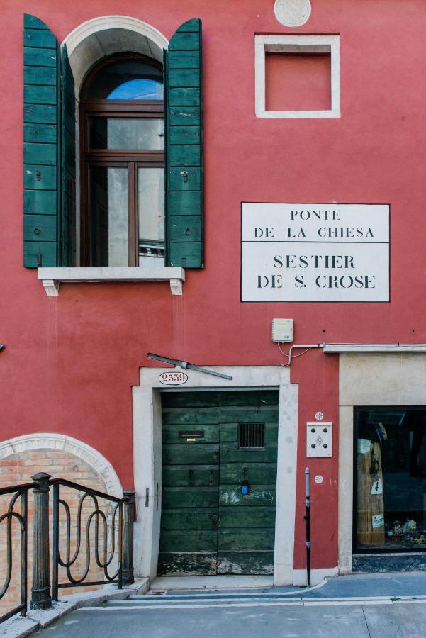Petit Loft Daire Venedik Dış mekan fotoğraf